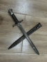 Щик Сабя Карокано М1891, снимка 3
