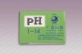 ANIMABG pH Тест ленти 80 бр., снимка 1 - Друга електроника - 37081066