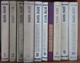 Карл Май томове 1-10., снимка 2