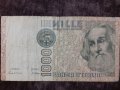 1000 лири Италия , снимка 2
