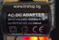 преобразувател от 220 волта към 12 волта , снимка 3
