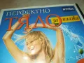 ПЕРФЕКТНО ТЯЛО ЗА ПЛАЖА ДВД 1702251916, снимка 11