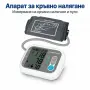 Автоматичен апарат за кръвно налягане, снимка 1