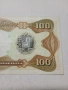 ВЕНЕЦУЕЛА БАНКНОТА , снимка 6