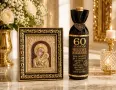 Оригинален подарък за годишнина/юбилей, рожден и имен ден, златна сватба и др., снимка 14