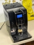 Кафемашина кафе автомат delonghi dinamica с гаранция, снимка 8
