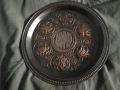 Медна чиния за стена " Владимир" СССР, снимка 1