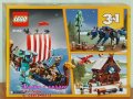 Продавам лего LEGO CREATOR 31132 - Корабът на Викингите и змея Мидгард, снимка 2