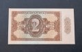 Германия. Емисия  "Дойче марка".  1948 г.  50 пфенига,1, 2 ,5, 10, 20, 50  марки.  UNC. ., снимка 7