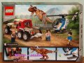 Продавам лего LEGO Jurassic World 76941 - Преследване с карнотавър, снимка 2