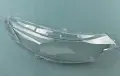 Стъкла за фарове Honda Accord 8 - 2009 ,2010 ,2011, 2012, 2013, снимка 2