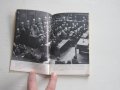 Армейска военна книга 2 световна война  Адолф Хитлер  1, снимка 6