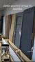 Разпродажба на единични бройки мострени интериорни врати и на нови врати с леки дефекти., снимка 3