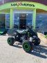Бензиново ATV 125cc Grizzly SPORT – Maxmotors, снимка 6