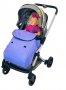 Универсално покривало за крачета на детска количка , снимка 1 - Детски колички - 30711833