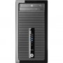 Компютър HP ProDesk 400 G2 Tower - Безплатна доставка! Гаранция! Фактура. Лизинг!, снимка 1