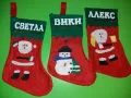 Коледни чорапчета с име, снимка 2