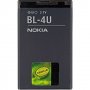 Батерия Nokia BL-4U - Nokia 206 - Nokia 3120c - Nokia 5530 - Nokia E66 - Nokia 5730 - Nokia 6600sl о, снимка 2