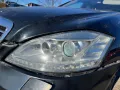 Mercedes Benz S500 W221 facelift 2010 Г 388 КС 4 MATIC САМО НА ЧАСТИ , снимка 4