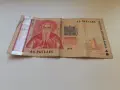 Старо левче Св, Иван Рилски, снимка 1