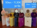 Нови дамски парфюми по 50мл на Avon, снимка 1