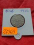 Монета 2 лева 1925г. Царство България за колекция декорация - 27369, снимка 8