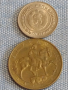 Лот монети 10 броя България от соца началото на демокрацията за КОЛЕКЦИЯ ДЕКОРАЦИЯ 30880, снимка 7