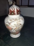 Красива стара ваза буркан с капак порцелан Япония, снимка 1