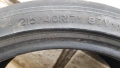 2 бр. Летни гуми 205/45/17 Continental + 2 бр. летни гуми 215/40/17 + 4 бр. летни гуми 225/45/17 , снимка 6