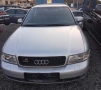 Audi A4 S4 b5, снимка 1