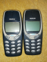 НОКИА 3310-за колекционери, снимка 1 - Nokia - 36480333