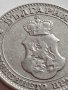 МОНЕТА 20 стотинки 1913г. СЪЕДИНЕНИЕТО ПРАВИ СИЛАТА БЪЛГАРИЯ 32706, снимка 7