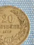 Стара монета 20 стотинки 1913г. Царство България рядка за КОЛЕКЦИЯ 49531, снимка 3