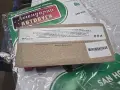 Легендарните автобуси бр. 58, снимка 3