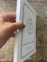 Книга масонска , снимка 2