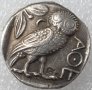 Монета Тетрадрахма - Богиня Атина Палада - РЕПЛИКА, снимка 2