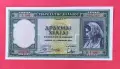 Гърция 1000 драхми 1939 банкнота - непрегъвана, снимка 1