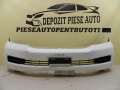 Предна броня Toyota Land Cruiser J200, 2007, 2008, 2009, 2010, 2011, 2012, оригинален код 52119-60B2, снимка 1
