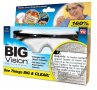 1332 Увеличителни очила Big Vision, снимка 3