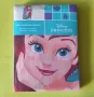 Двулицев спален комплект Русалката Ариел, Лило и Стич, Дисни герои, снимка 8