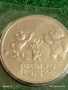 Юбилейна монета 25 рубли 2014г. Руска федерация Олимпийски игри Сочи 53312, снимка 4