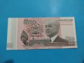 Банкнота Камбоджа - много красива перфектна непрегъвана за колекция декорация - 18882, снимка 1 - Нумизматика и бонистика - 31177964