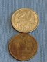Две монети 3 копейки 1982г. / 20 копейки 1989г. СССР стари редки за КОЛЕКЦИОНЕРИ 39333, снимка 1