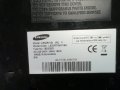 SAMSUNG   LE32R71B (R) C   СЪС СЧУПЕН ДИСПЛЕЙ, снимка 1 - Части и Платки - 31190357