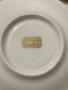 MKS Porcelain.Малка чинийка ., снимка 5