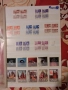 Пощенски марки , снимка 10
