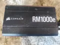 psu Corsair rm1000e ново, снимка 5