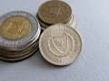 Монета - Кипър - 50 цента | 1980г., снимка 2