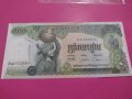 Банкнота Камбоджа-6512