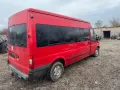 Ford Transit 2.2 дизел кс 2011 Г 5 ск само на части , снимка 6